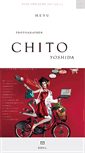 Mobile Screenshot of chitoyoshida.com